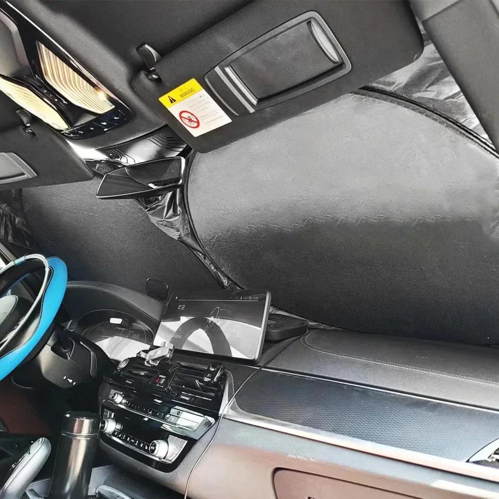 Car Front Screen Sunshade Artifact Car Windshield Sun Protection Heat Insulation Summer Sunshade Window Shade