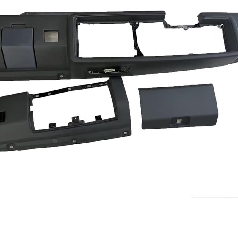 Leixiang Center Console Mask Assembly for Dongfeng EQ1118G