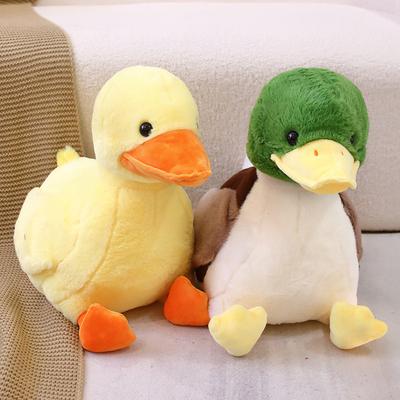 Cute Long-Billed Duckling Doll Children'S Plush Toy Duck Duck Doll Rag Doll Sleeping Pillow Holiday Gift