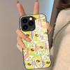 Cartoon S-Solar OppositesES Phone Case For IPhone 17 Pro Max 16 15 14 Pro Max 13 11 Plus Glass Cover