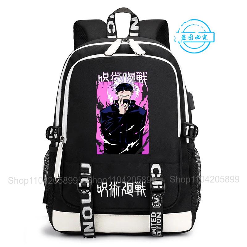 Jujutsu Kaisen Backpack Anime Mochila Student Casual Schoolbag Boys Girls Gift Book Bag Lightweight Daily Travel Rucksack