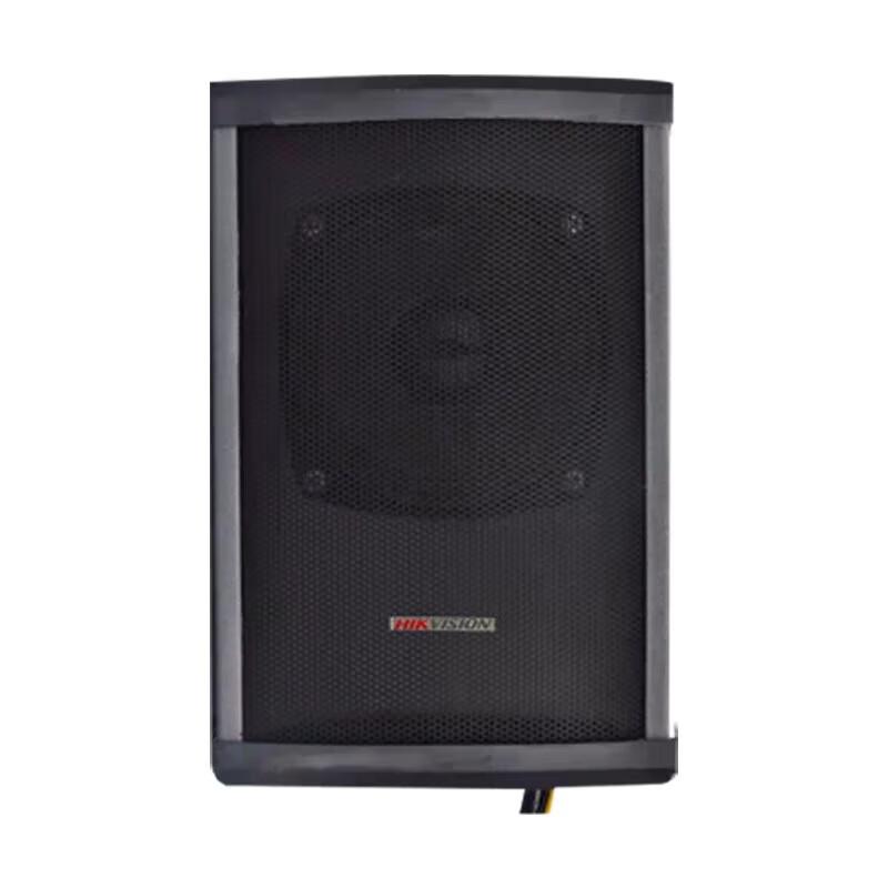 

Hikvision Outdoor Smart Speaker for Surveillance Cameras CN plug (adapter included)