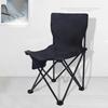 Outdoor Folding Chair X-Shaped Portable Lightweight Heavy Duty Steel Oxford Cloth Camping Backpacking Beach Picnic Fishing Collapsible Stool Seat