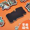 European Wooden Rotating City Fridge Magnet Creative Travel Souvenir Refrigerator Magnet Decoration Gift For Tourists Home Decor