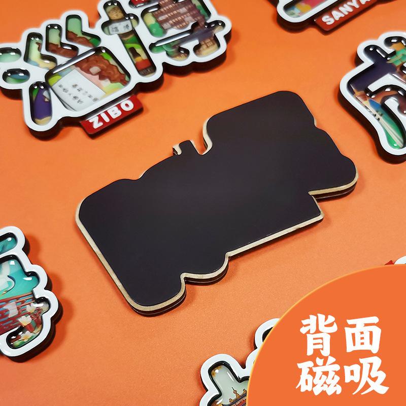 European Wooden Rotating City Fridge Magnet Creative Travel Souvenir Refrigerator Magnet Decoration Gift For Tourists Home Decor