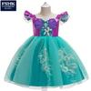 2026 Halloween Princess Dress for Kids - Elsa & Sofia Style Gown