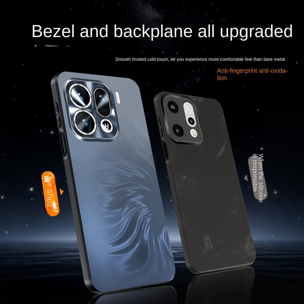 For OPPO Find X9 X9 Pro mermaid electroplated texture shockproof anti-drop anti-fingerprint, matte feel phone case