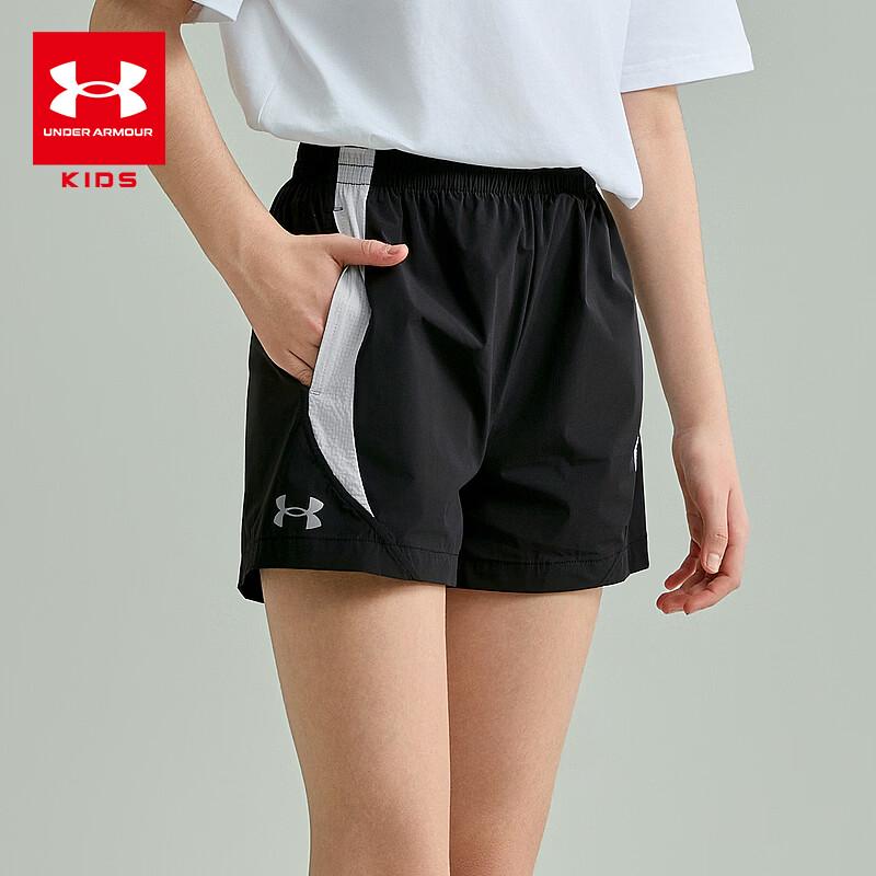 

Under Armour Girls Woven Athletic Shorts YL2B
