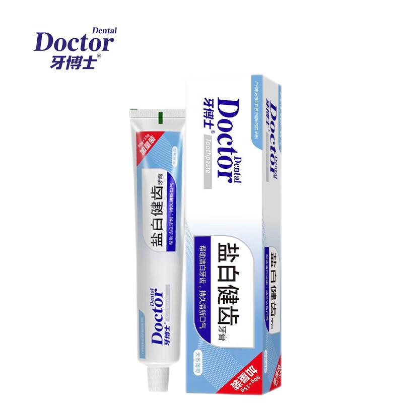 

Dr. Dental Salt White Toothpaste