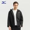 Mizuno Men's Outdoor Woven Jacket