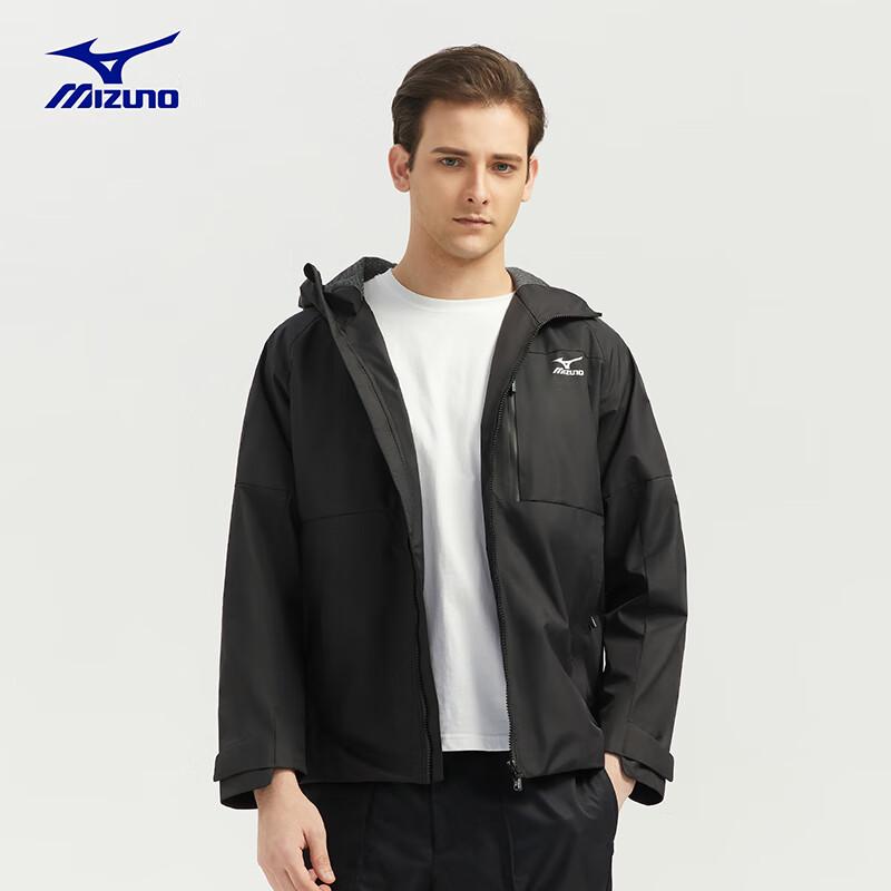 Mizuno Men's Outdoor Woven Jacket