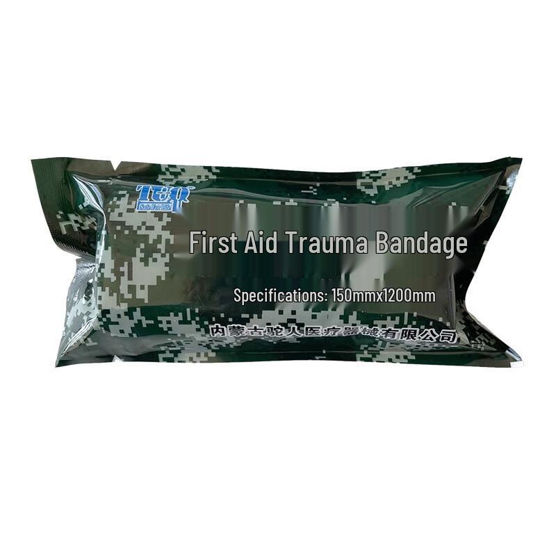 Emergency Trauma Hemostasis Bandage