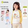 Dudu Family Spring Kids' Cartoon T-Shirt, 100% Pure Cotton, Soft & Skin-friendly, Ideal for Back to School.