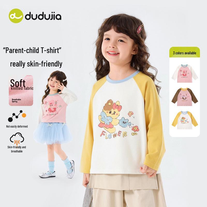Dudu Family Spring Kids' Cartoon T-Shirt, 100% Pure Cotton, Soft & Skin-friendly, Ideal for Back to School.