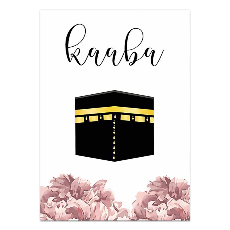 Islamic Quotes Wall Art Poster Quran Allah Canvas Painting Muslim Kaaba Print Decor Pictures for Living Room Interior Decoration