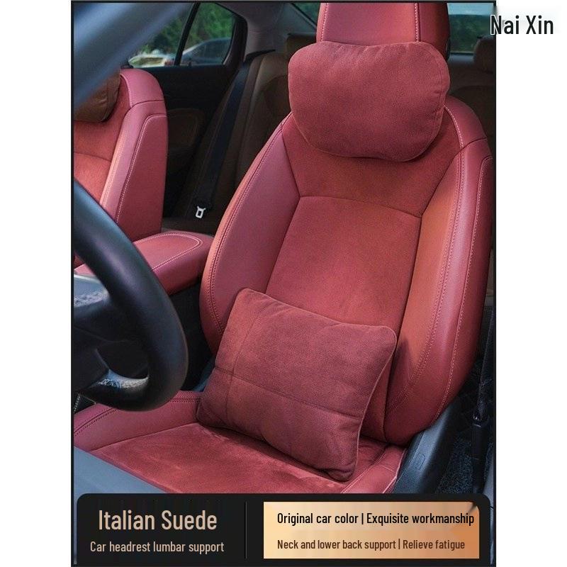 Infiniti Q50L/QX50/QX60/Q70L Car Headrest & Lumbar Support Cushion Set