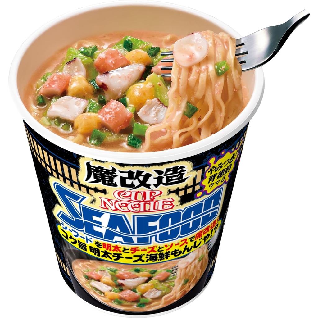 Modified Cup Noodles Seafood 77g x 20 packs Foods Mentaiko Cheese Seafood Monja Flavor Mentaiko Cup Cup Buy in Noodles, [Nissin Noodles, Ramen, Box]