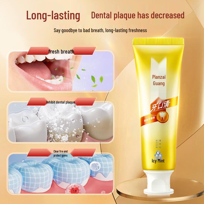 Pien Tze Huang Gum Care & Fresh Breath Fluoride-Free Toothpaste