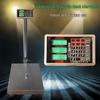Huiteng Waterproof Stainless Steel Digital Platform Scale (CN version)