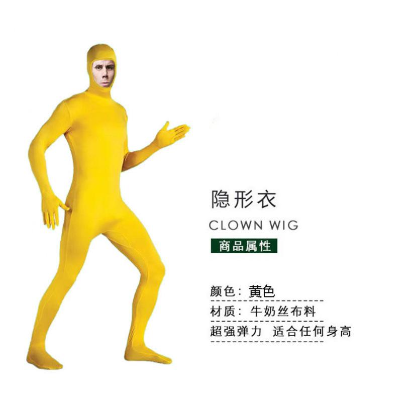 Halloween Costume Ninja Invisible Man Tights One-piece Stage Invisibility Cloak Performance Costume Performance Costume