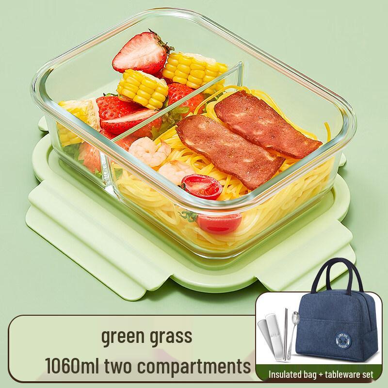 ZISIZ Glass Food Container