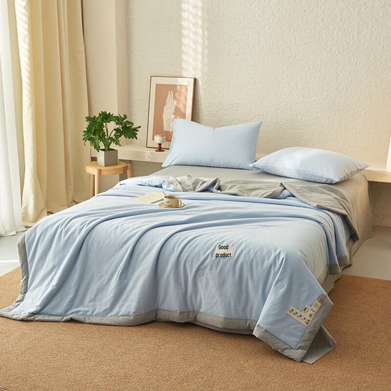 

Muji Four Seasons Twelve-Hole Fiber Quilt