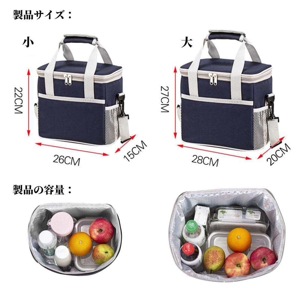 FTBOL Cooler Cooler Insulated Thermal Large Camping Commercial High Soft Cooler Great for Sports Cherry Blossom Club 15L Box, Small, Waterproof, Box,