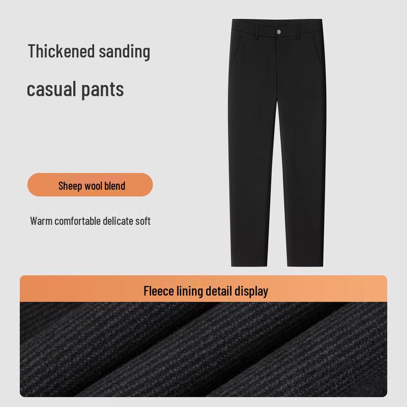 MONTAGUT Men's Brushed Merino Wool Blend Straight-Leg Casual Pants