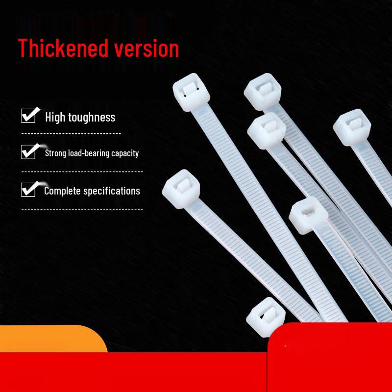 Self-locking Nylon Cable Ties