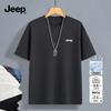 Jeep Men's 2026 Cool-Touch Ice Silk Sport T-Shirt