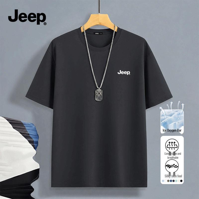 Jeep Men's 2026 Cool-Touch Ice Silk Sport T-Shirt