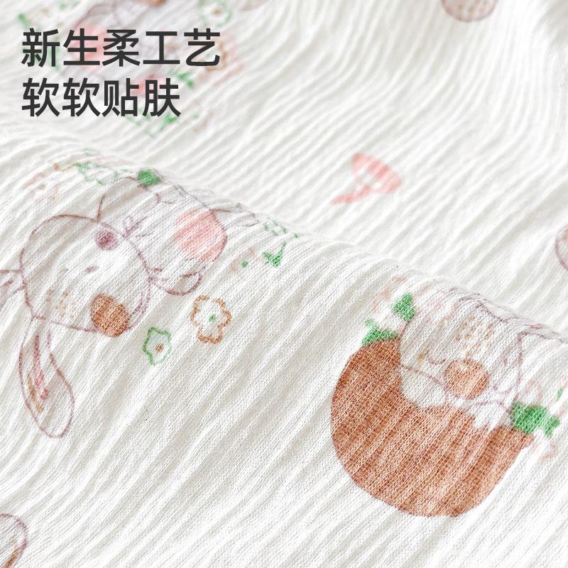 Summer Thin Sleeveless Baby Belly Wrap Anti-Cold Vest Sleep Sack