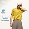 Men's Quick-Dry Breathable Running T-Shirt