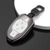 Trumpchi GS8 2022 2nd Gen Key Case - Aluminum Metal Shell with Buckle