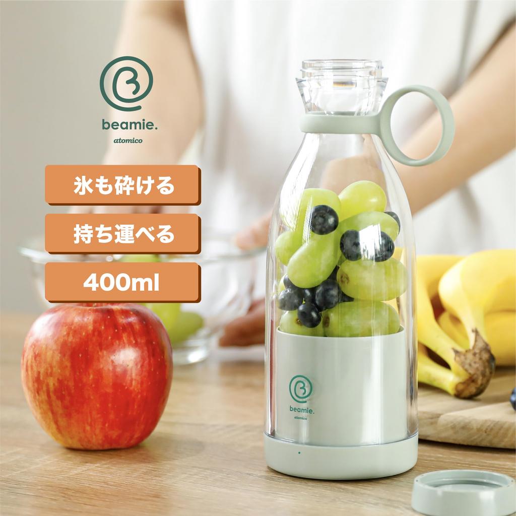 CB Japan Mixer Smoothie 400ml Green Can Crush Ice Cordless Type Portable Rechargeable Food Cordless Mixer Atomico Vegetables/Fruits/Baby