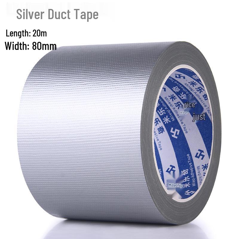 Red Decorative Fabric Tape: Strong, Waterproof, Wear-Resistant for Exhibition & Wedding Carpets