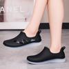 New Waterproof Shoes Women's Rain Shoes Low-top Lightweight Four-season Rubber Shoes Work Non-slip Short Tube Rain Boots
