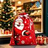 1/5/10/20Pcs Large Christmas Drawstring Gift Bags Party Kids Santa Claus Snowflake Present Wrapping Bags Happy New Year Xmas Eve 5