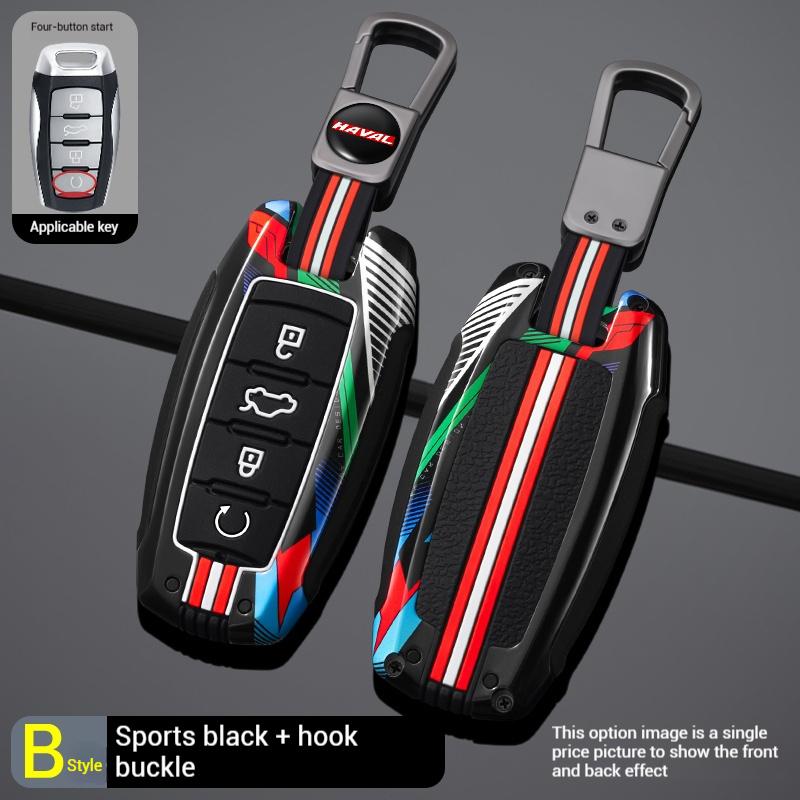 Interior Mouldings Metal Car Key Case Cover for Great Wall Haval Jolion 2022 H6 H7 H4 H9 F5 F7 F7X F7H H2S GMW Dargo Keychain Au