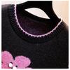 Round Neck Knitted Vest Embroidered Flowers Splicing Color Design Women's Knitted Pullover Sweater Loose Casual Top Autumn
