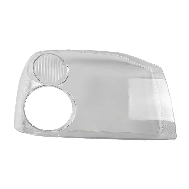 Transparent Cover For Nissan Paladin 2004-2013 Headlamp Headlight Shell Lens Lampshade