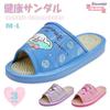 Sanrio Sanrio Characters Health Sandals for Women Size SA-4191L (My Melody/Pink, 24.0 Cm)
