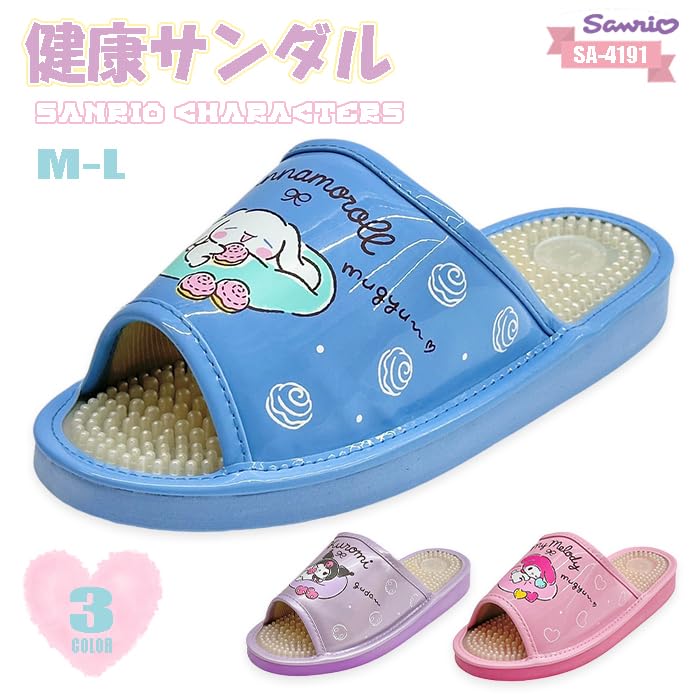 Sanrio Sanrio Characters Health Sandals for Women Size SA-4191L (My Melody/Pink, 24.0 Cm)