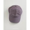 Embroidery Letter Polyester Baseball Hat For Casual Style And Sun Protection