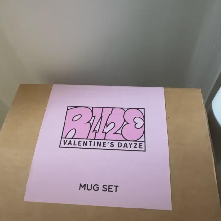 

Riize Wonbin Mug Cost