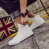Spring Autumn Cloth Shoes Mens Fashion Sneakers Cool Young Man Street Style Casual Shoes Classic Black White Sneakers