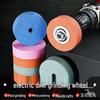 Electric Grinding and Sanding Machine: Small Household Knife Sharpener with Sanding Wheel and Polishing Stone