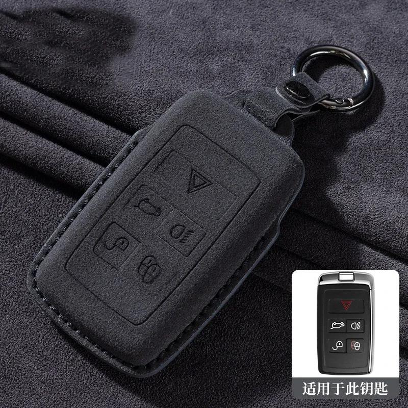 For Land Rover Range Rover Sport Evoque Freelander Velar Discovery 4 Jaguar XE XJ XF Guitar Car Remote Key Case Cover Shell