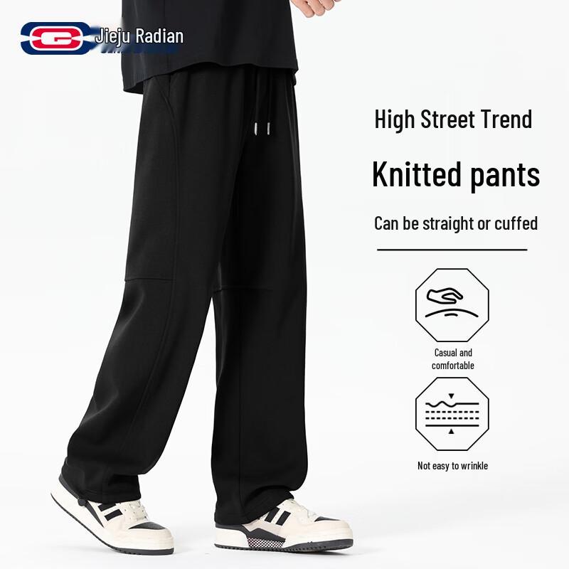 GENIOLAMODE Men's Straight-Leg Casual Sweatpants