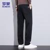 Romon Men's Autumn/Winter Business Casual Straight-Leg Pants